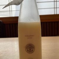 DOBUROKU seriesのレビュー by_酒オタクゆうき