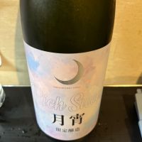 まんさくの花