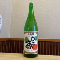 
            ひこ孫_
            ゆきまるさん