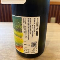 VEGAのレビュー by_ゆきまる