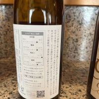 土田のレビュー by_ゆきまる