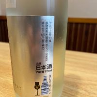 高千代のレビュー by_ゆきまる