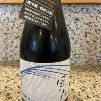 奈良県の酒