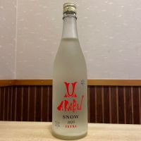 
            赤武_
            ゆきまるさん