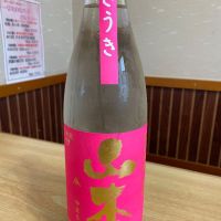 
            山本_
            ゆきまるさん