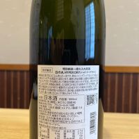 日の丸のレビュー by_ゆきまる