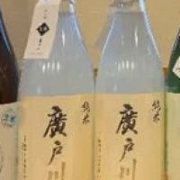 
            廣戸川_
            ゆきまるさん