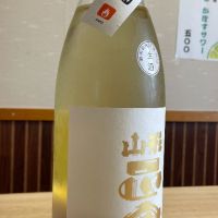 
            山形正宗_
            酒オタクゆうきさん