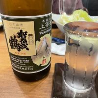 
            賀茂鶴_
            ゆきまるさん