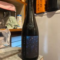 電照菊