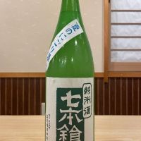 
            七本鎗_
            ゆきまるさん
