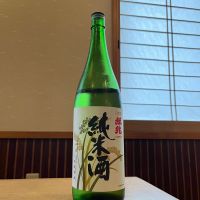 祥兆