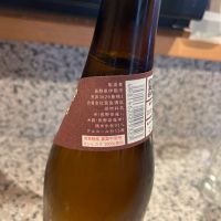 信濃錦のレビュー by_ゆきまる