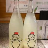 
            仙禽_
            ゆきまるさん
