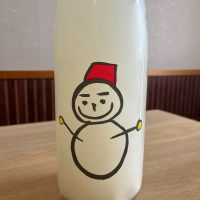 仙禽