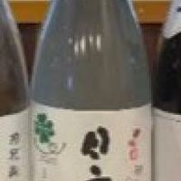 
            日高見_
            ゆきまるさん