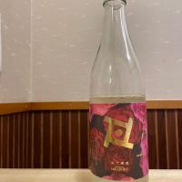 
            Re:vive_
            ゆきまるさん