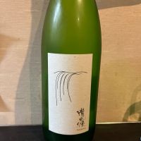 瀧自慢