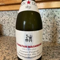 愛媛県の酒