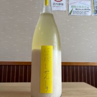 にいだしぜんしゅ