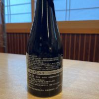 風の森のレビュー by_ゆきまる