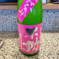 千葉県の酒