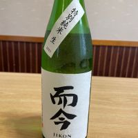 三重県の酒