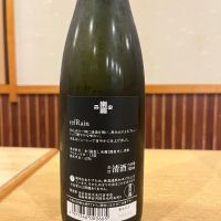 楽器正宗のレビュー by_ゆきまる/居酒屋店員