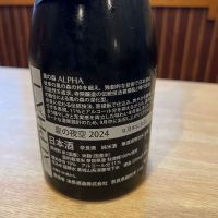 風の森のレビュー by_ゆきまる