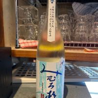 みむろ杉