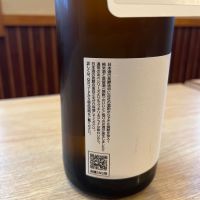 あべのレビュー by_ゆきまる