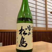 雪の松島のレビュー by_ゆきまる