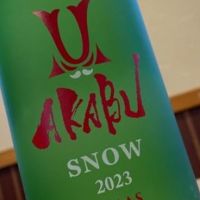 
            赤武_
            ゆきまるさん