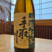 
            手取川_
            ゆきまるさん