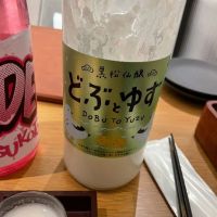
            黒松仙醸_
            ゆきまるさん