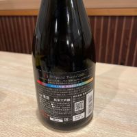 総乃寒菊のレビュー by_ゆきまる