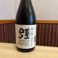 梅一輪