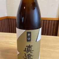 
            真澄_
            ゆきまるさん