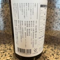 土田のレビュー by_ゆきまる