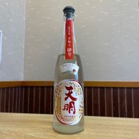 
            天明_
            ゆきまるさん