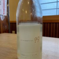 OCEAN99のレビュー by_ゆきまる