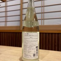 みむろ杉のレビュー by_ゆきまる