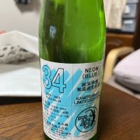 屋守