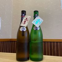 山本のレビュー by_ゆきまる