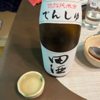 
            田酒_
            sunsunさん