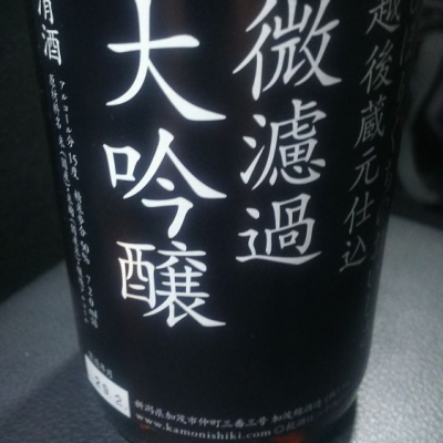 新潟県の酒