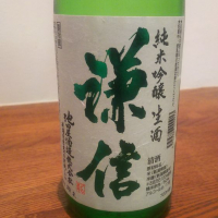 新潟県の酒