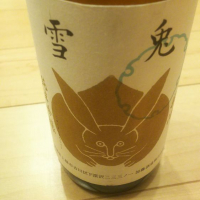 新潟県の酒