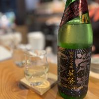 栄光冨士