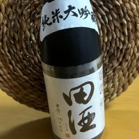 
            田酒_
            プラチナさん